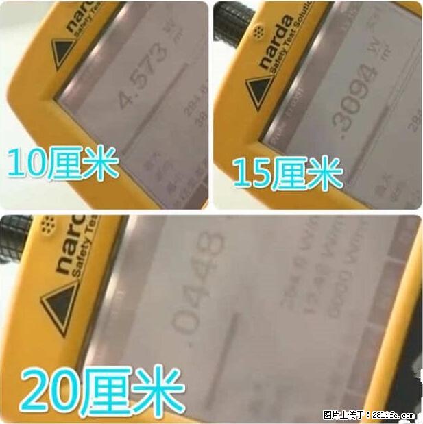 家里的辐射之王竟然是它!比微波炉还高2000倍 - 生活百科 - 兴安盟生活社区 - 兴安盟28生活网 xam.28life.net