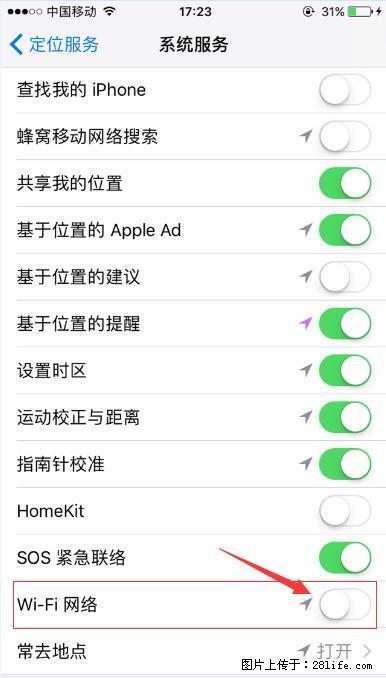 iPhone6S WIFI 不稳定的解决方法 - 生活百科 - 兴安盟生活社区 - 兴安盟28生活网 xam.28life.net