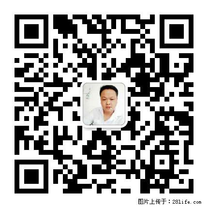 灌阳县文市镇春辉石材厂 www.shicai18.com - 网站推广 - 广告专区 - 兴安盟分类信息 - 兴安盟28生活网 xam.28life.net