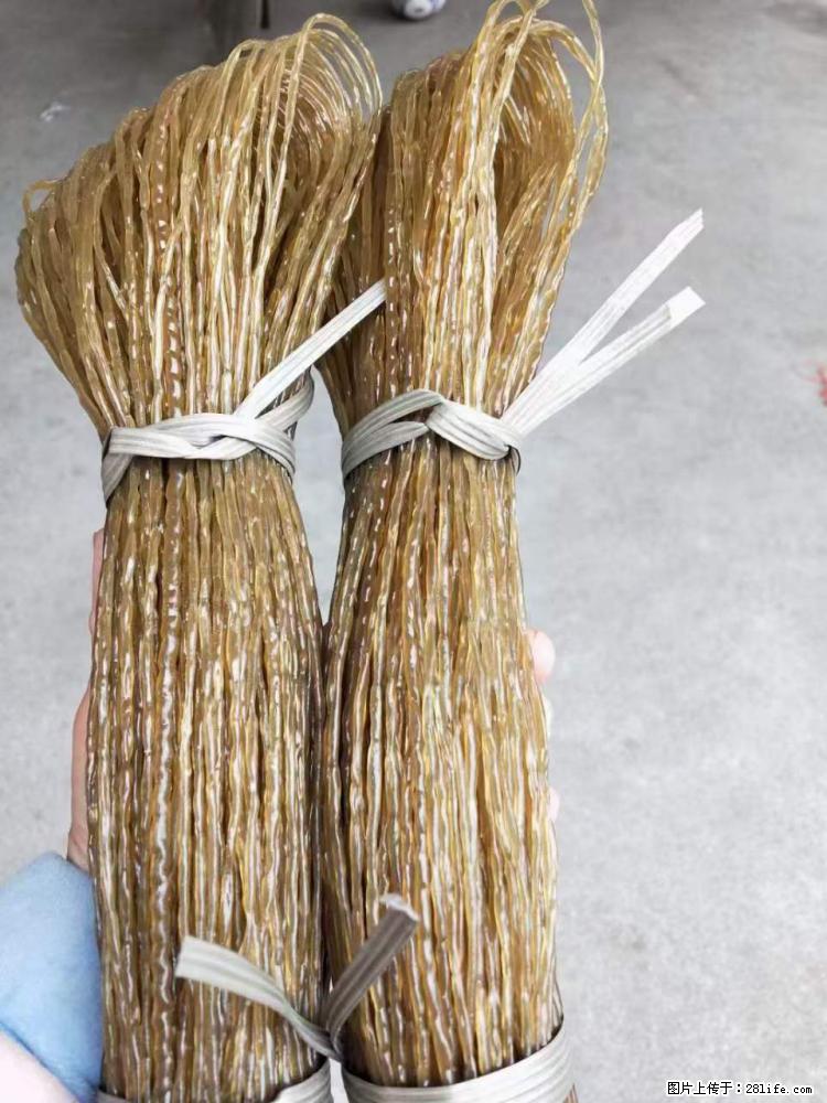 【灌阳正宗红薯粉】美女家里自己做的，干净卫生，假一赔十，价格合理，抢购电话：13737312895 - 土特产 - 饮食特产 - 兴安盟分类信息 - 兴安盟28生活网 xam.28life.net