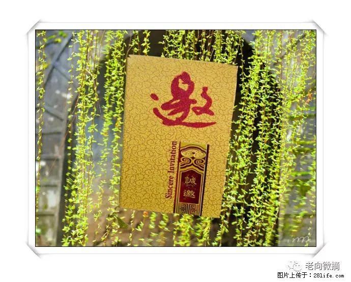 【春天，广西桂林灌阳县向您发出邀请！】开篇 - 游山玩水 - 兴安盟生活社区 - 兴安盟28生活网 xam.28life.net