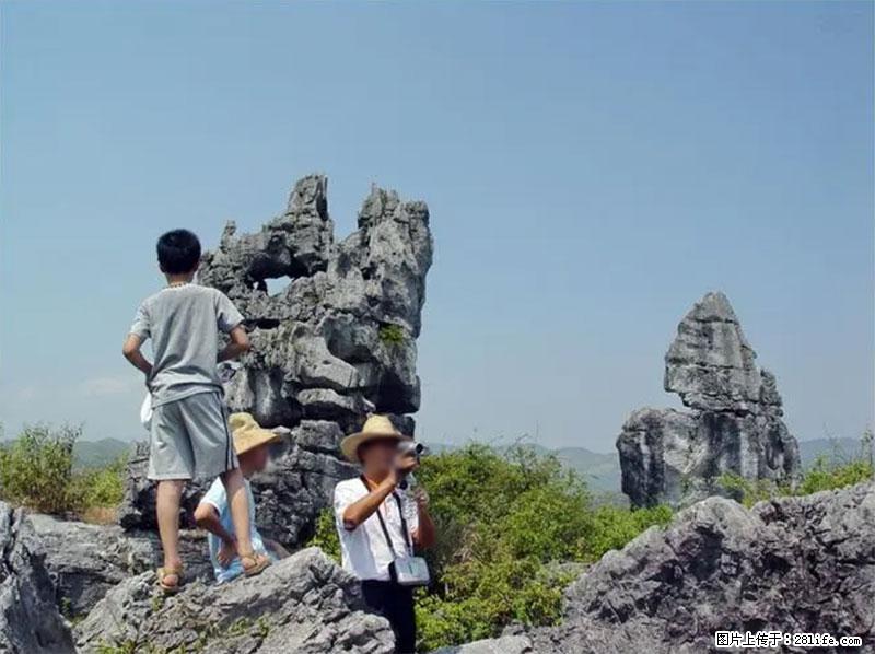 桂林旅游名城景点：灌阳文市石林 - 游山玩水 - 兴安盟生活社区 - 兴安盟28生活网 xam.28life.net