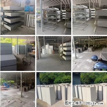 【桂林三象建筑材料有限公司】专业生产EPS、GRC构件 - 其他广告 - 广告专区 - 兴安盟分类信息 - 兴安盟28生活网 xam.28life.net