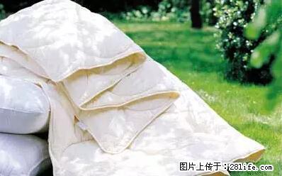 被子有异味？只要这样做，比晒太阳还强100倍！ - 家居生活 - 兴安盟生活社区 - 兴安盟28生活网 xam.28life.net