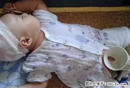 笑癫了！一女的怀孕三年未生，他终于忍不住了... - 娱乐八卦 - 兴安盟生活社区 - 兴安盟28生活网 xam.28life.net