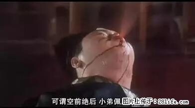 笑癫了！一女的怀孕三年未生，他终于忍不住了... - 娱乐八卦 - 兴安盟生活社区 - 兴安盟28生活网 xam.28life.net