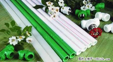 房子千万不要这么装修,知道真相的我好后悔! - 家居生活 - 兴安盟生活社区 - 兴安盟28生活网 xam.28life.net