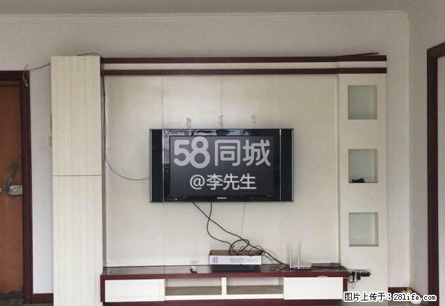 新世纪小区 4室2厅1卫 - 房屋出租 - 房屋租售 - 兴安盟分类信息 - 兴安盟28生活网 xam.28life.net