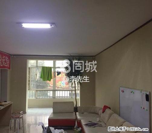 温州花园-东南门 3室2厅1卫 - 房屋出租 - 房屋租售 - 兴安盟分类信息 - 兴安盟28生活网 xam.28life.net