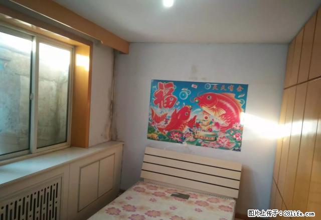 (单间出租)天信花园附近 中等装修 位置好 居住安全 - 房屋出租 - 房屋租售 - 兴安盟分类信息 - 兴安盟28生活网 xam.28life.net