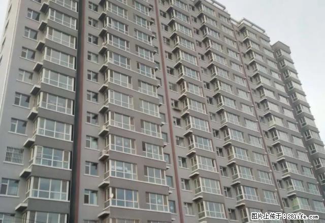 信合广场 二期 精装婚房 采光佳 位置棒 生活购物非常方便 - 房屋出租 - 房屋租售 - 兴安盟分类信息 - 兴安盟28生活网 xam.28life.net