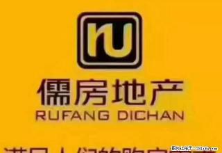 恒大绿洲出租 127平 经典格局 - 兴安盟28生活网 xam.28life.net