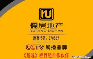 (单间出租)安邦尚品经典户型出租 - 兴安盟28生活网 xam.28life.net