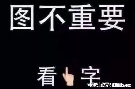 恒大绿洲 精装修 空房整体出租 - 房屋出租 - 房屋租售 - 兴安盟分类信息 - 兴安盟28生活网 xam.28life.net