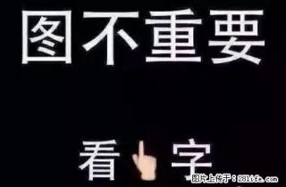 恒大绿洲 精装修 空房整体出租 - 兴安盟28生活网 xam.28life.net