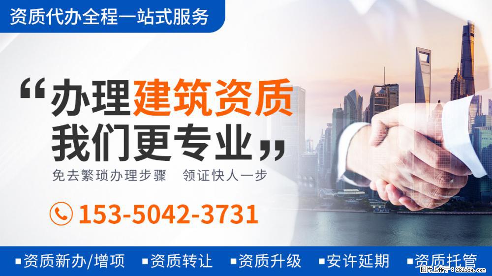 2021上半年综艺观察：选秀独占鳌头，推理比慢综吃香 - 新手上路 - 兴安盟生活社区 - 兴安盟28生活网 xam.28life.net