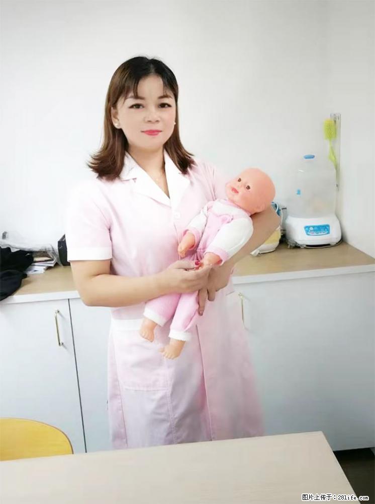 上海高端月子会所招新手月嫂，零基础带教，包吃住 - 职场交流 - 兴安盟生活社区 - 兴安盟28生活网 xam.28life.net