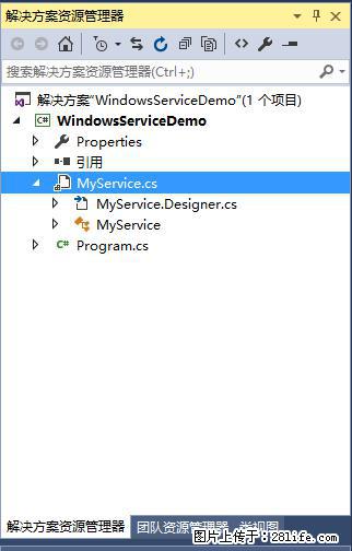 使用C#.Net创建Windows服务的方法 - 生活百科 - 兴安盟生活社区 - 兴安盟28生活网 xam.28life.net