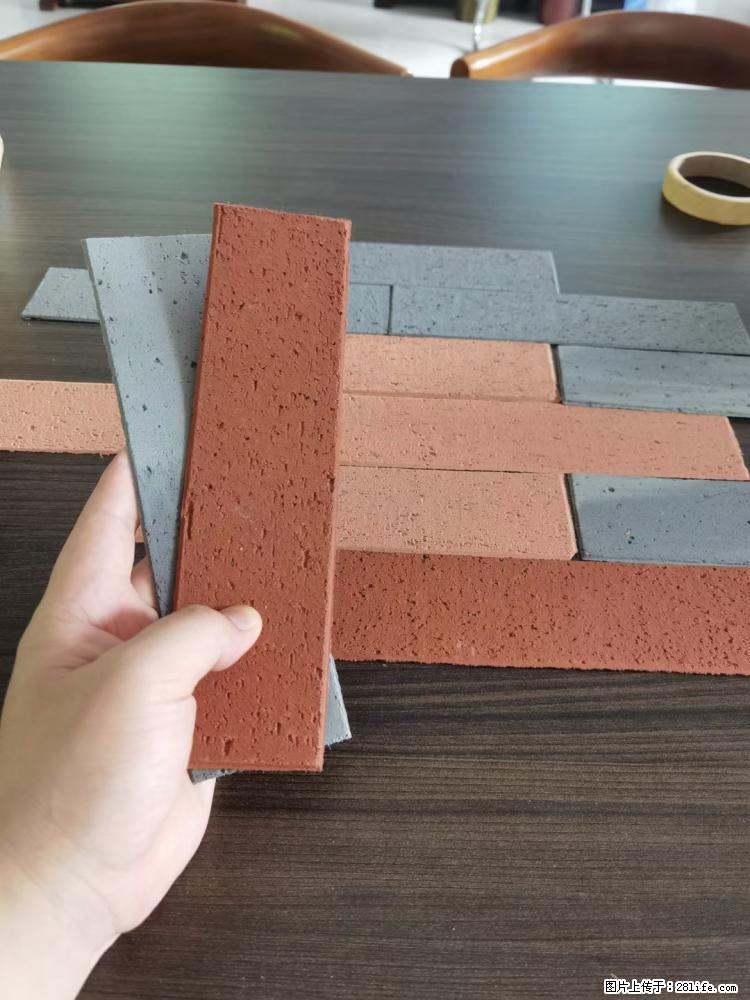 【桂林三象建筑材料有限公司】外墙软瓷(仿古砖) - 新手上路 - 兴安盟生活社区 - 兴安盟28生活网 xam.28life.net
