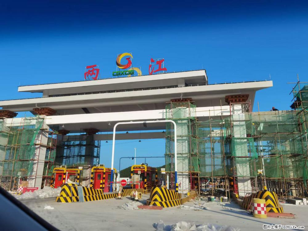【桂林三象建筑材料有限公司】铝单板外装工程 - 新手上路 - 兴安盟生活社区 - 兴安盟28生活网 xam.28life.net