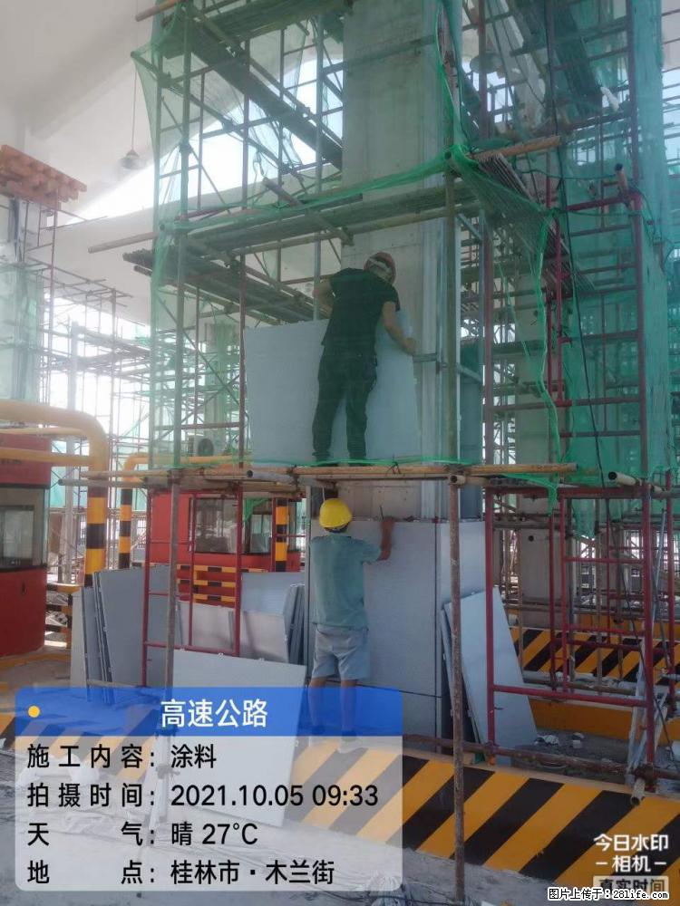 【桂林三象建筑材料有限公司】铝单板外装工程 - 新手上路 - 兴安盟生活社区 - 兴安盟28生活网 xam.28life.net