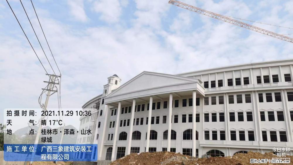 【广西三象建筑安装工程有限公司】幼儿园外墙装饰工程 - 灌水专区 - 兴安盟生活社区 - 兴安盟28生活网 xam.28life.net