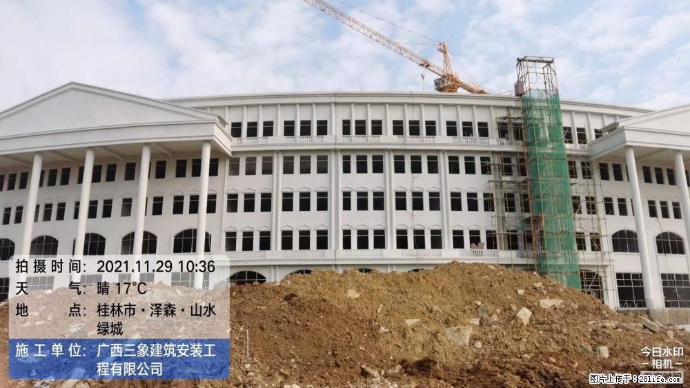 【广西三象建筑安装工程有限公司】幼儿园外墙装饰工程 - 灌水专区 - 兴安盟生活社区 - 兴安盟28生活网 xam.28life.net