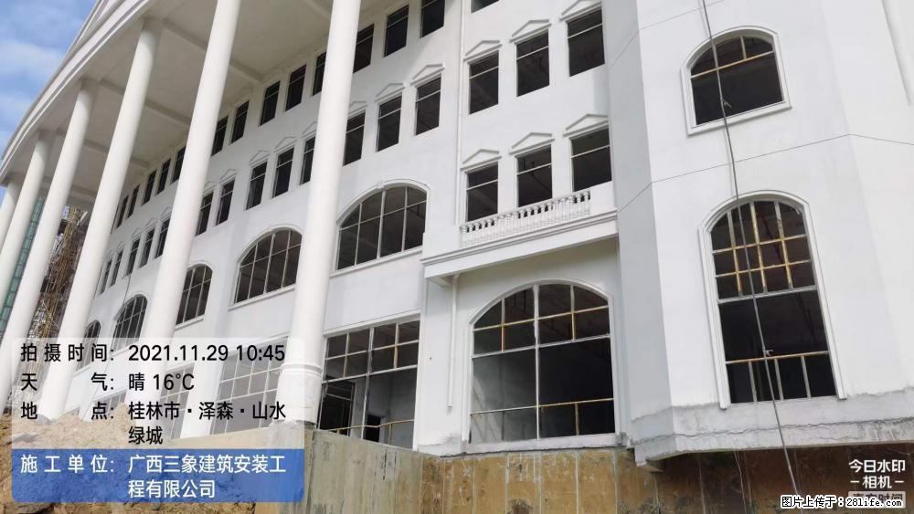【广西三象建筑安装工程有限公司】幼儿园外墙装饰工程 - 灌水专区 - 兴安盟生活社区 - 兴安盟28生活网 xam.28life.net