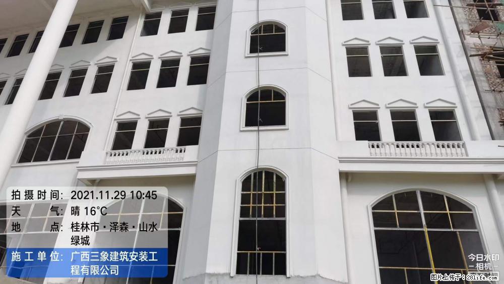 【广西三象建筑安装工程有限公司】幼儿园外墙装饰工程 - 灌水专区 - 兴安盟生活社区 - 兴安盟28生活网 xam.28life.net