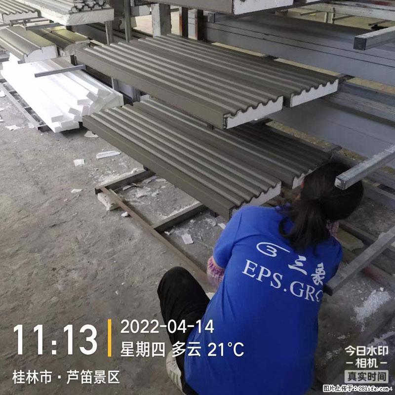 【桂林三象建筑材料有限公司】EPS装饰构件生产中 - 居家装饰 - 居家生活 - 兴安盟分类信息 - 兴安盟28生活网 xam.28life.net