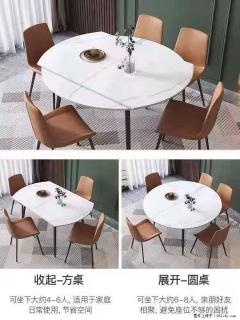 1桌+6椅，1.35米可伸缩，八种颜色可选，厂家直销 - 兴安盟28生活网 xam.28life.net