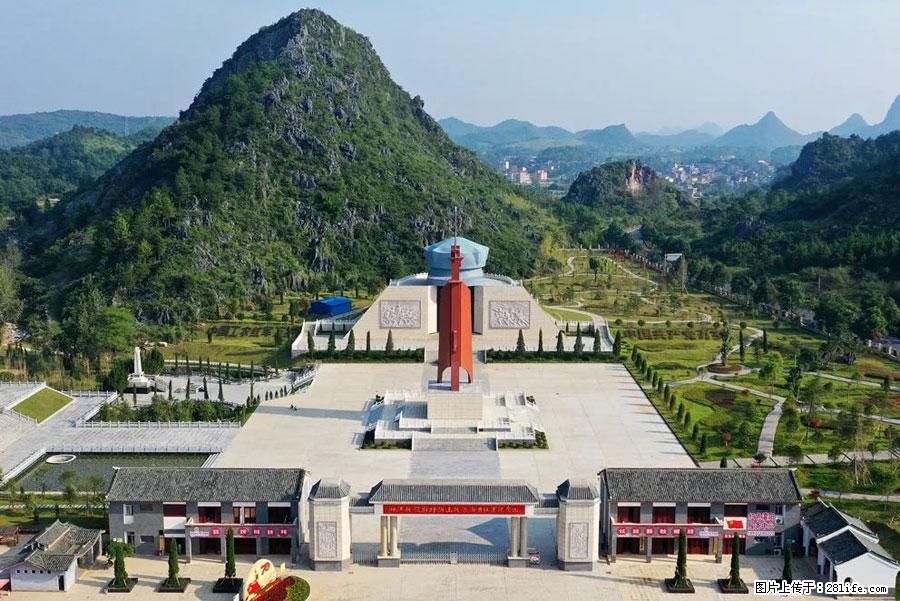 湘江战役新圩阻击战酒海井红军纪念园 - 游山玩水 - 兴安盟生活社区 - 兴安盟28生活网 xam.28life.net