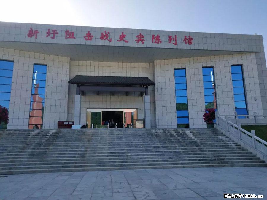 湘江战役新圩阻击战酒海井红军纪念园 - 游山玩水 - 兴安盟生活社区 - 兴安盟28生活网 xam.28life.net