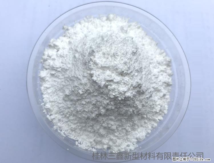 【桂林三鑫新型材料】人造石人造大理石专用碳酸钙 - 其他广告 - 广告专区 - 兴安盟分类信息 - 兴安盟28生活网 xam.28life.net
