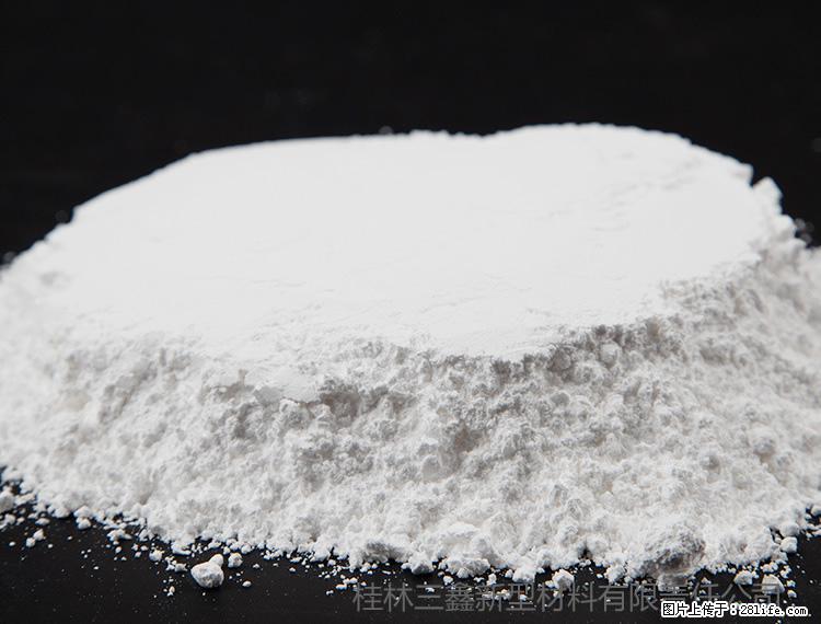 【桂林三鑫新型材料】600目重质碳酸钙 方解石粉重钙粉 - 灌水专区 - 兴安盟生活社区 - 兴安盟28生活网 xam.28life.net