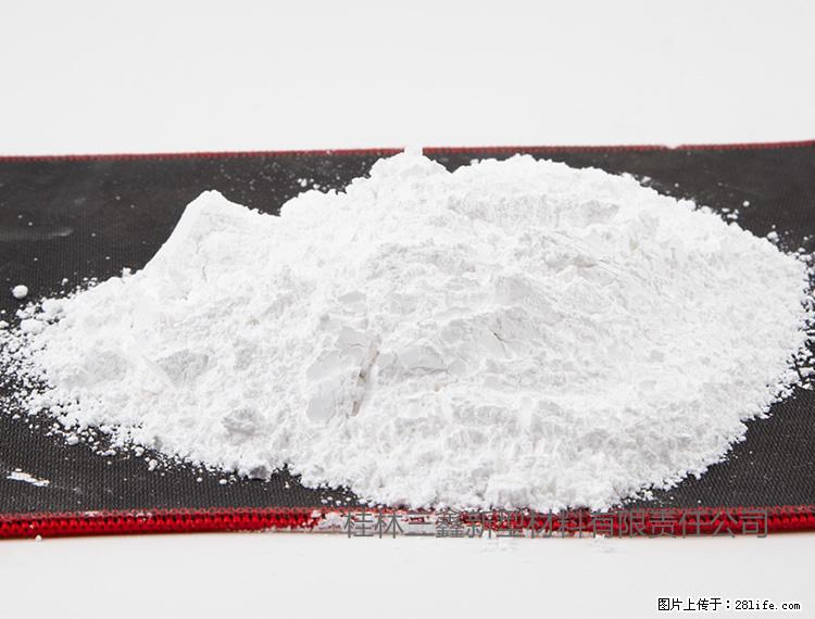 【桂林三鑫新型材料】800目活性碳酸钙 活性重质碳酸钙 改性碳酸钙 - 购物交流 - 兴安盟生活社区 - 兴安盟28生活网 xam.28life.net
