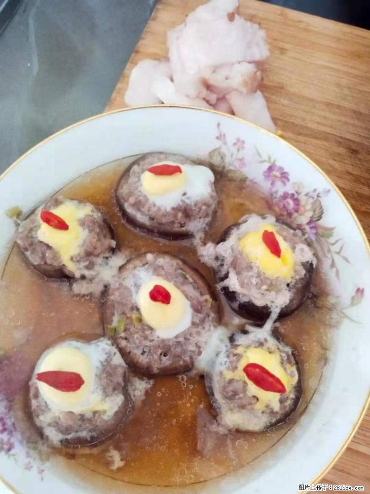 【招聘】住家保姆，工作地点，上海 - 职场交流 - 兴安盟生活社区 - 兴安盟28生活网 xam.28life.net