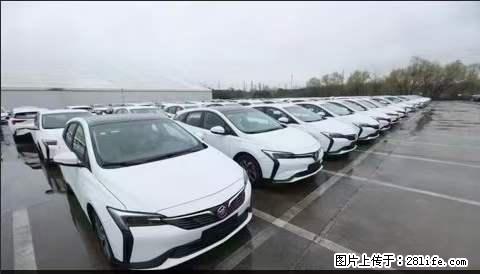 上海宝山区招网约车司机 20-50岁，不需要租车，不需要车辆押金，随时上岗 工资1W左右 - 职场交流 - 兴安盟生活社区 - 兴安盟28生活网 xam.28life.net