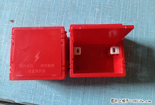 桂林荣泰吹塑、注塑【厂家直销】PVC阴燃电工配件，精品86底盒 - 其他广告 - 广告专区 - 兴安盟分类信息 - 兴安盟28生活网 xam.28life.net