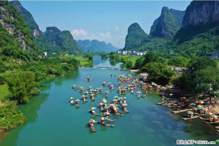 桂林市阳朔县遇龙河景区发布通知，从2022年4月5日起，骥马码头恢复营业。 - 游山玩水 - 兴安盟生活社区 - 兴安盟28生活网 xam.28life.net