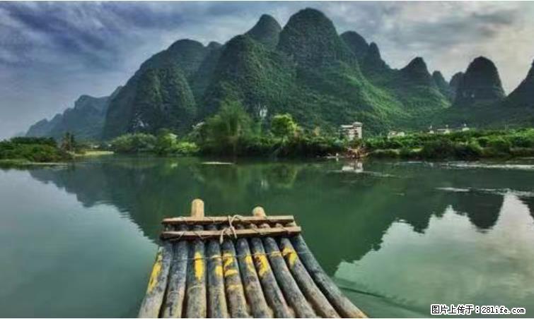 桂林市阳朔县遇龙河景区发布通知，从2022年4月5日起，骥马码头恢复营业。 - 其他广告 - 广告专区 - 兴安盟分类信息 - 兴安盟28生活网 xam.28life.net