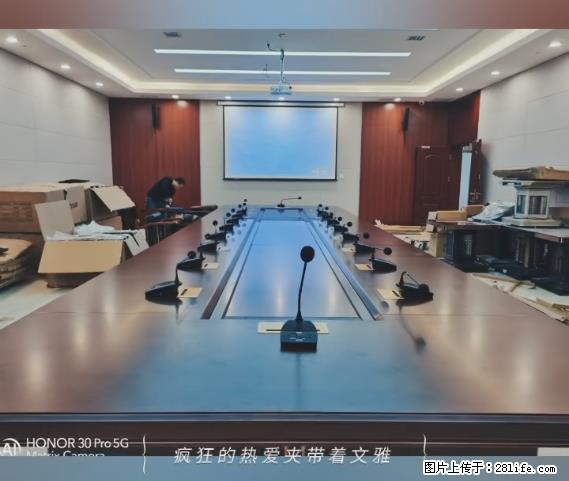 【贵州中汇联瑞科技有限公司】 专业做班班通、校园广播、校园监控、校园门禁道闸、学校大礼堂等 - 新手上路 - 兴安盟生活社区 - 兴安盟28生活网 xam.28life.net