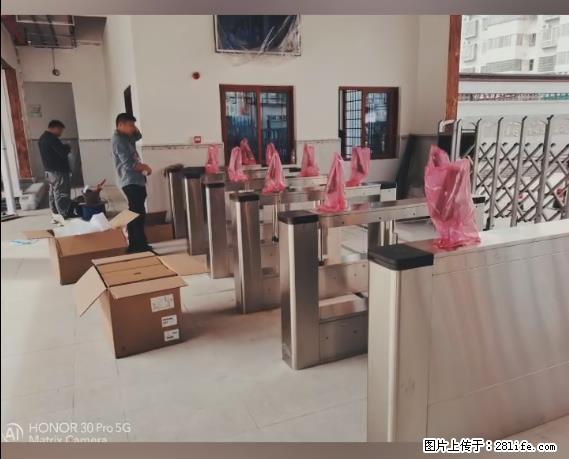 【贵州中汇联瑞科技有限公司】 专业做班班通、校园广播、校园监控、校园门禁道闸、学校大礼堂等 - 新手上路 - 兴安盟生活社区 - 兴安盟28生活网 xam.28life.net