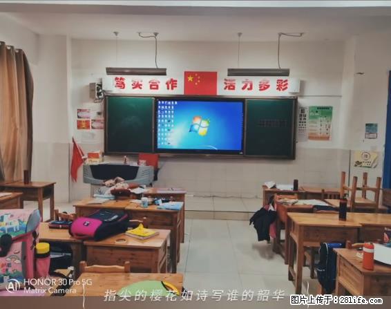 【贵州中汇联瑞科技有限公司】 专业做班班通、校园广播、校园监控、校园门禁道闸、学校大礼堂等 - 其他广告 - 广告专区 - 兴安盟分类信息 - 兴安盟28生活网 xam.28life.net