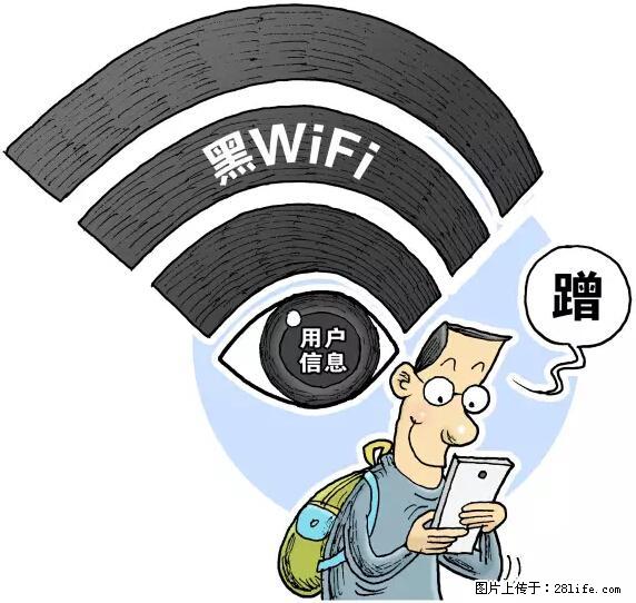 年底，这些消息柳州人千万别信！否则，这一年白干... - 兴安盟生活资讯 - 兴安盟28生活网 xam.28life.net