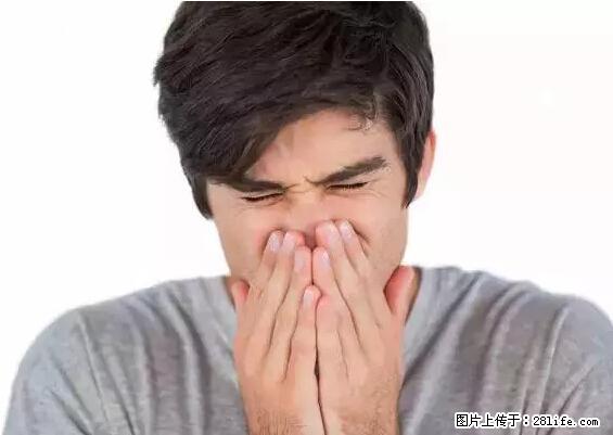 剪指甲、挖耳屎，这些日常小动作竟隐藏大危害！ - 兴安盟生活资讯 - 兴安盟28生活网 xam.28life.net
