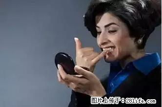 剪指甲、挖耳屎，这些日常小动作竟隐藏大危害！ - 兴安盟生活资讯 - 兴安盟28生活网 xam.28life.net