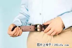 剪指甲、挖耳屎，这些日常小动作竟隐藏大危害！ - 兴安盟生活资讯 - 兴安盟28生活网 xam.28life.net