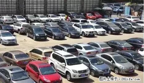 停车为什么要车头朝外？不是开玩笑，关键时刻真能救命 - 兴安盟生活资讯 - 兴安盟28生活网 xam.28life.net