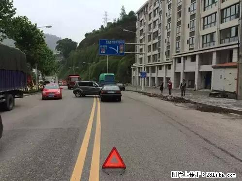 开车出事故没拍这5张照片，警察也帮不了你！ - 兴安盟生活资讯 - 兴安盟28生活网 xam.28life.net